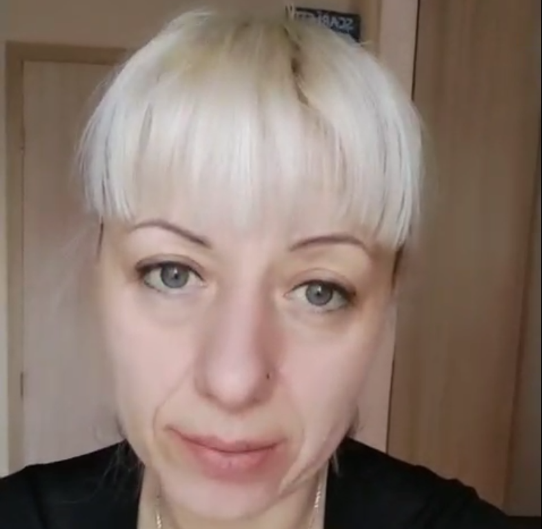 Евгения