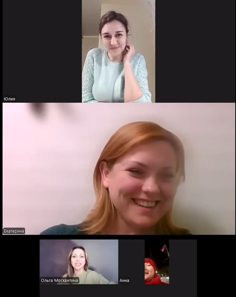 Встреча на мастермайнде в нашем сообществе