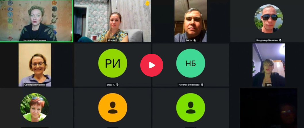 Эфиры обратной связи фрагмент